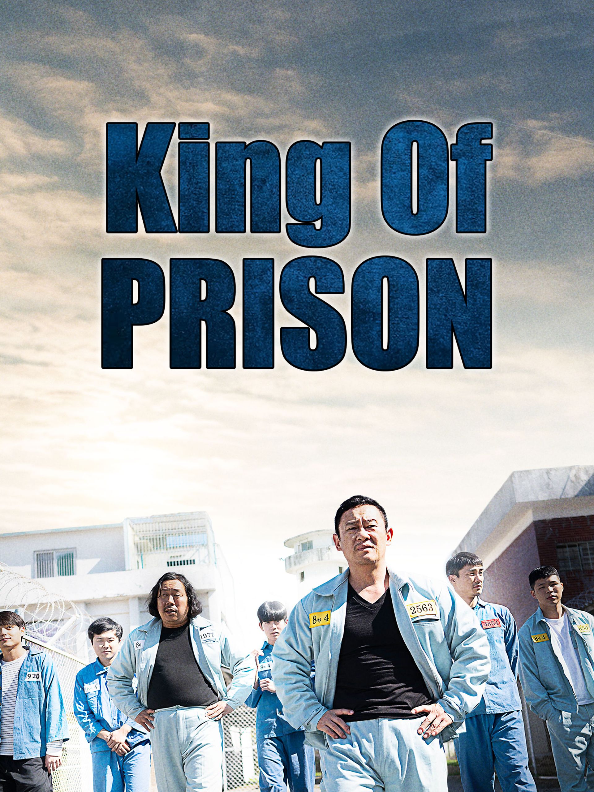 King of Prison (Full Movie)