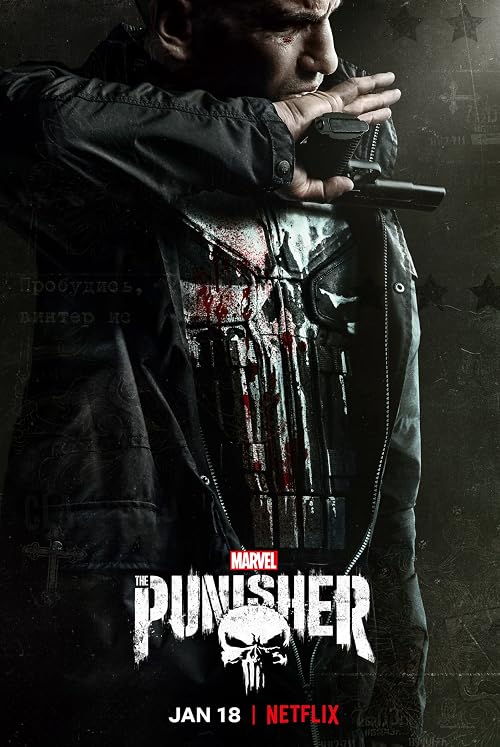 The Punisher (Season 1) 2017