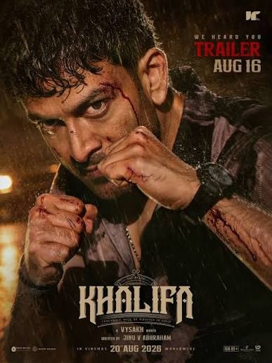 Khalifa: The Ruler Hindi Dual Audio (2026)