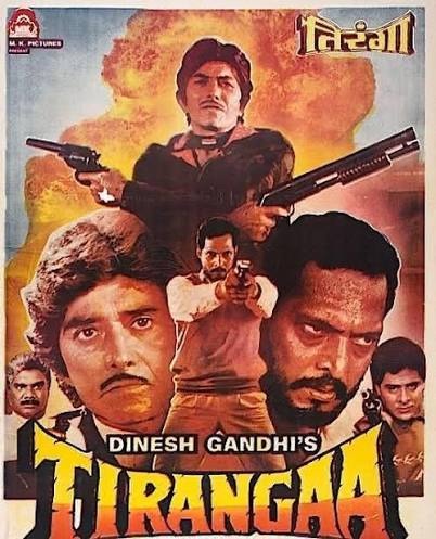 Tiranga Full Movie (1993)